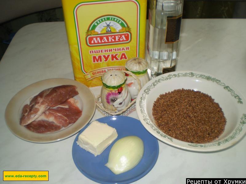 Шаг 1 приготовления Подлива к гречке с мясом говядины