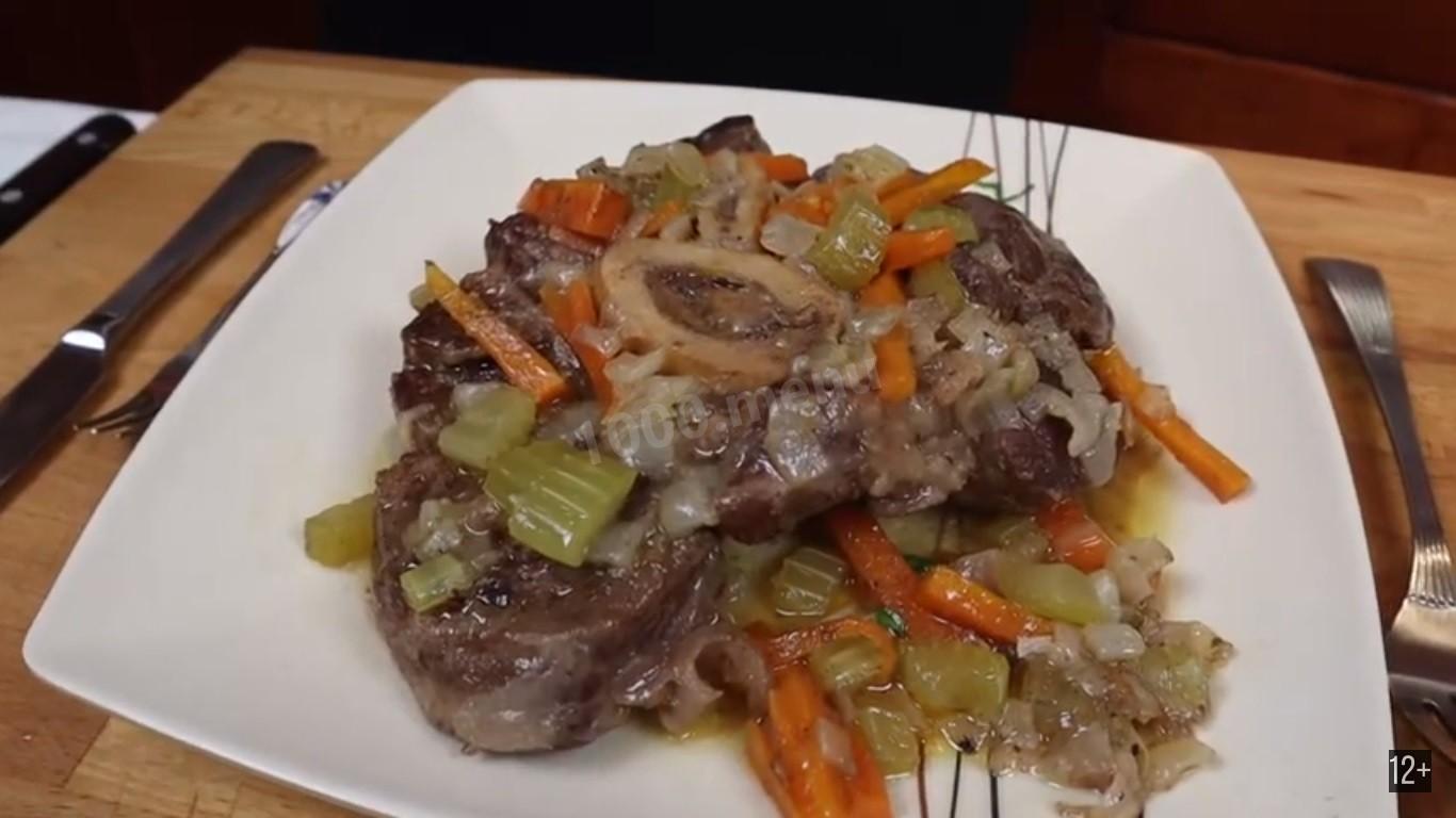 Обложка рецепта Оссобуко по-милански