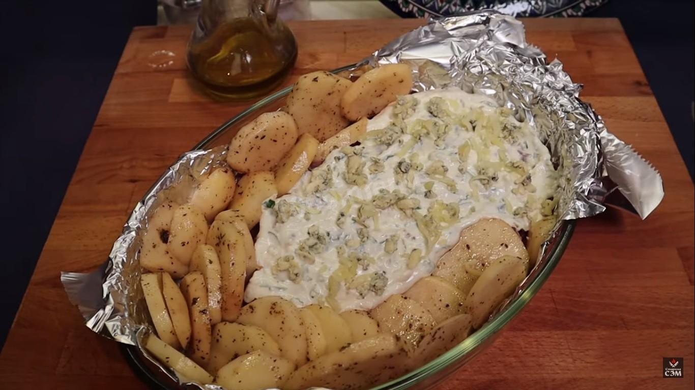 Шаг 5 приготовления Мясо по-французски с греческим йогуртом