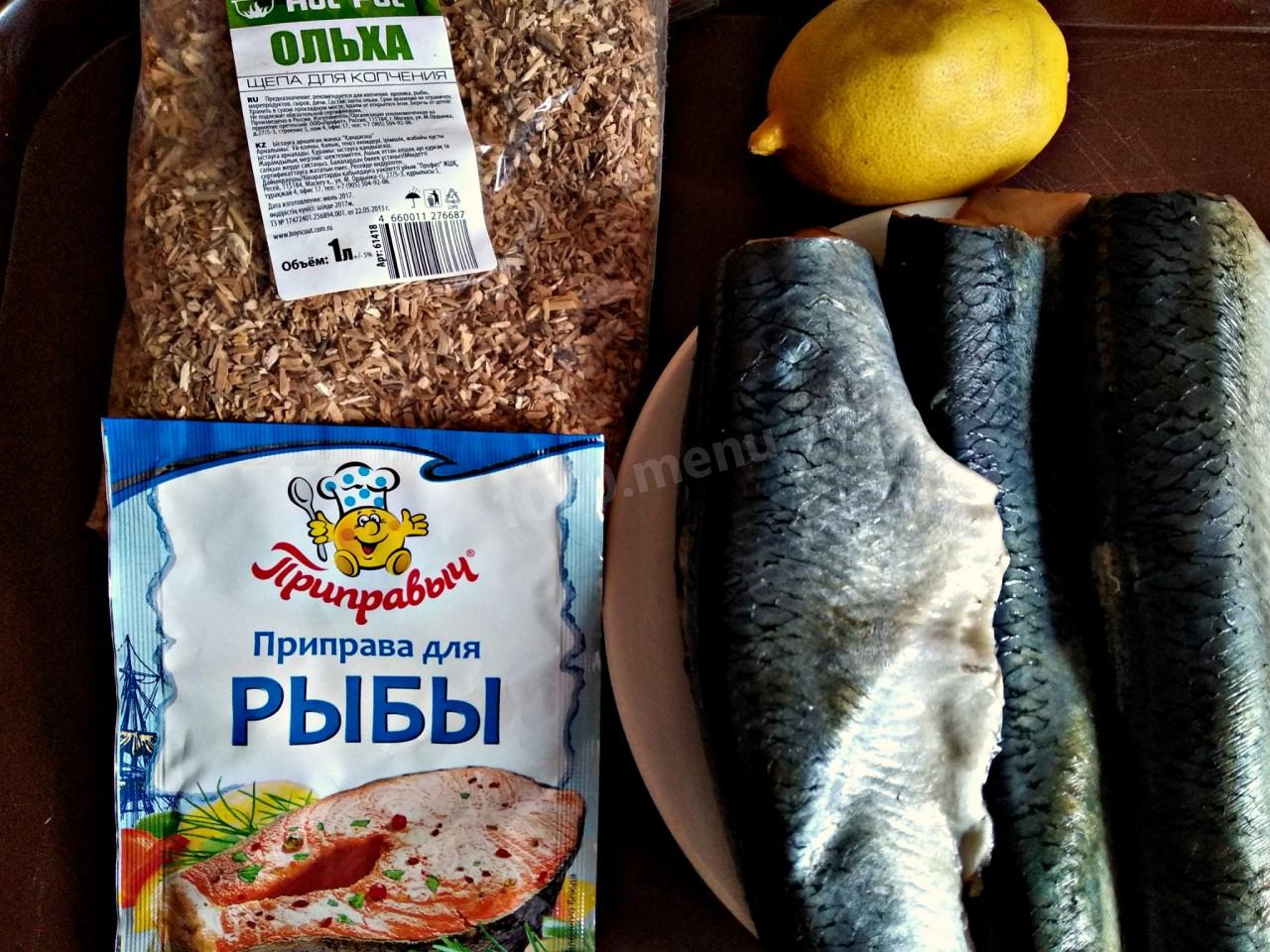 Шаг 1 приготовления Сельдь в мультиварке на пару