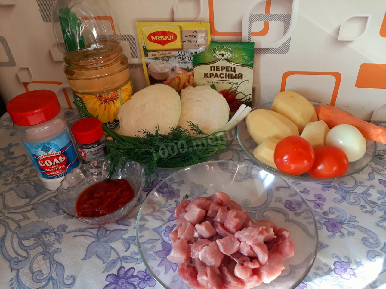 Шаг 1 приготовления Свинина тушеная с капустой и картошкой