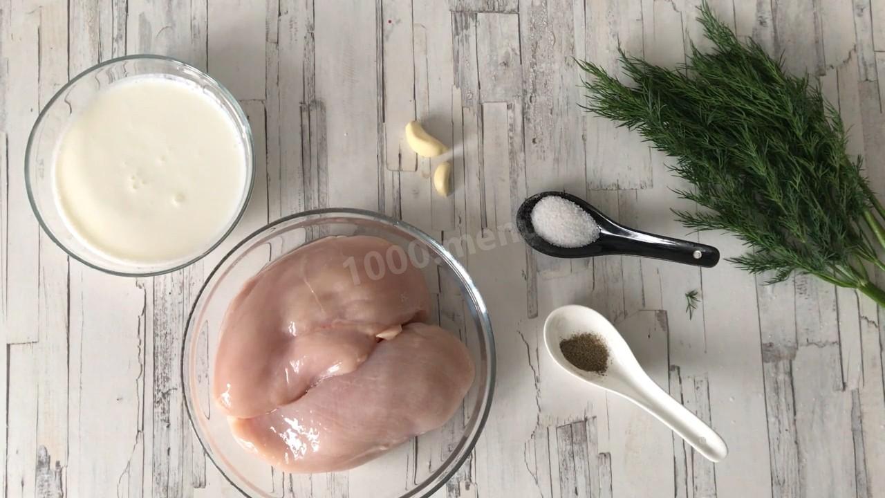 Шаг 1 приготовления Куриное филе в кефире на сковороде