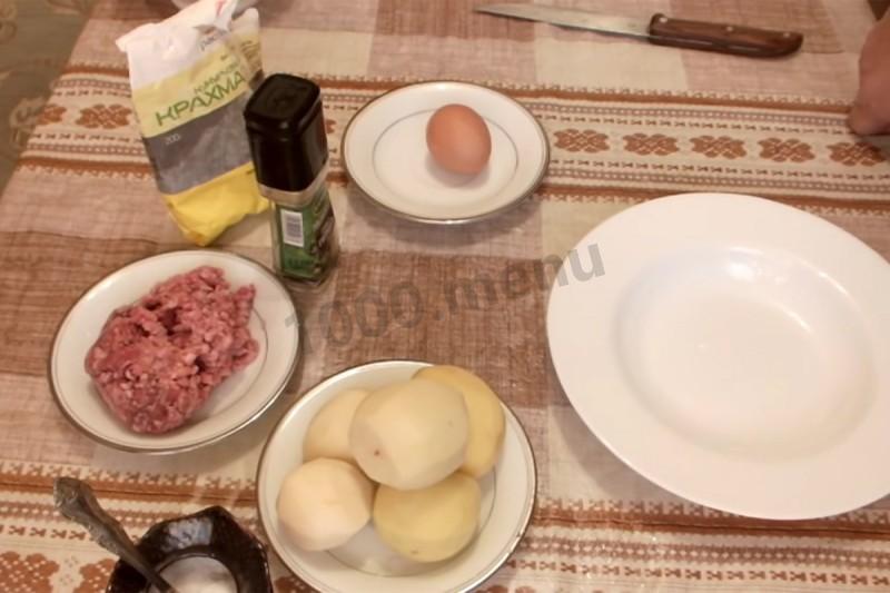 Шаг 1 приготовления Картофельно мясные колдуны