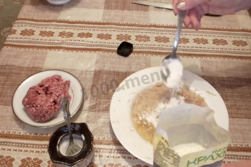 Шаг 4 приготовления Картофельно мясные колдуны