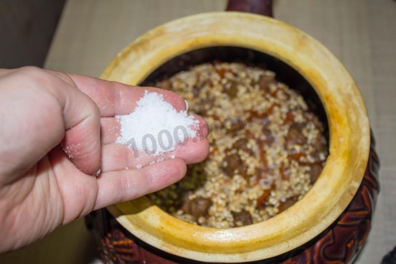 Шаг 14 приготовления Каша из перловки с томатным соком и говядиной в духовке