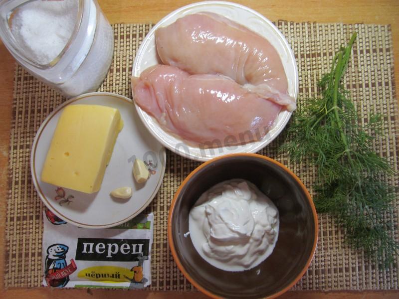 Шаг 1 приготовления Курица в сметане с сыром и укропом в духовке