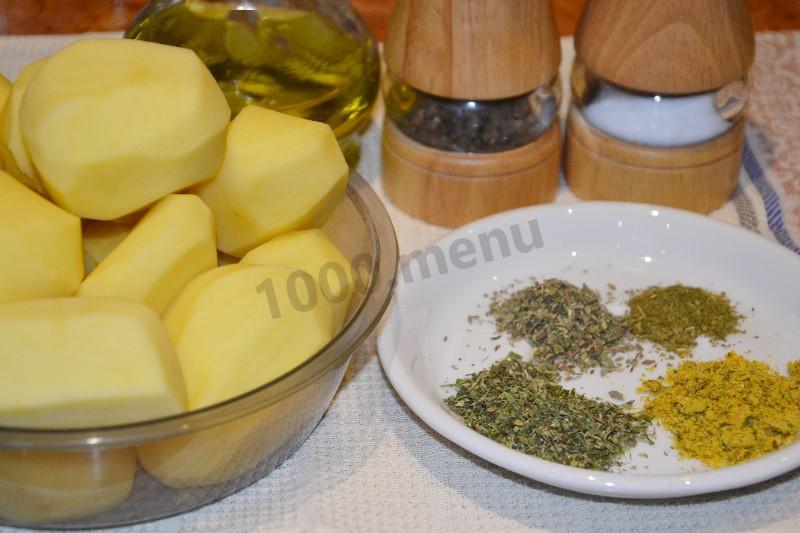 Шаг 1 приготовления Картошка запеченная с ароматными травами