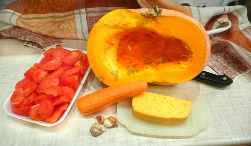 Шаг 1 приготовления Запеченная тыква с сыром