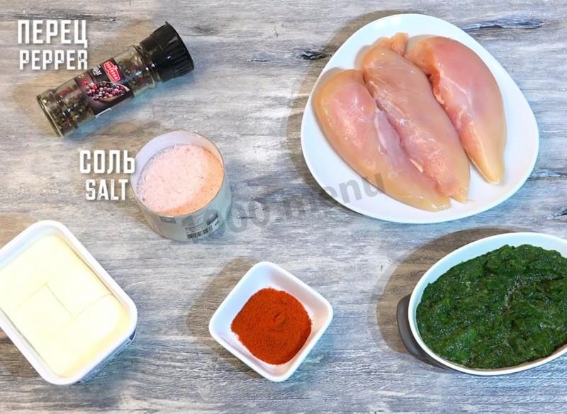 Шаг 1 приготовления Куриное филе со шпинатом и сыром