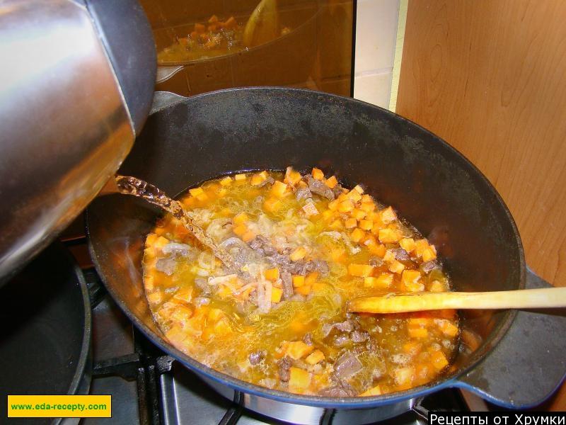Шаг 4 приготовления Вкусный плов из говядины