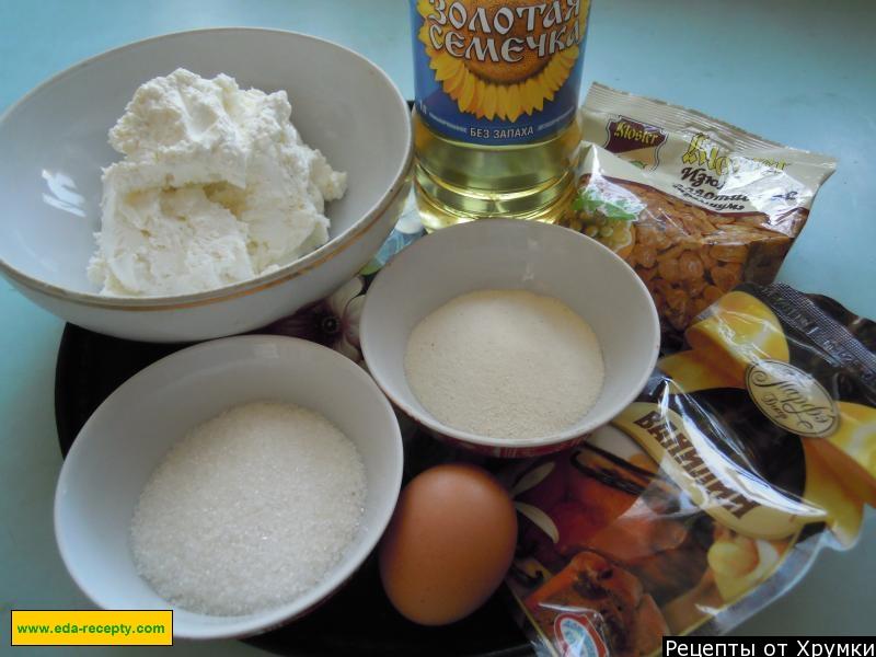 Шаг 1 приготовления Запеканка творожная с манкой изюмом в духовке
