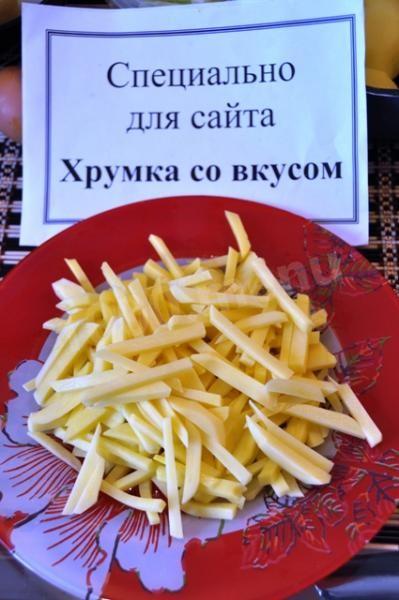 Шаг 6 приготовления Драники с телятиной и твердым сыром