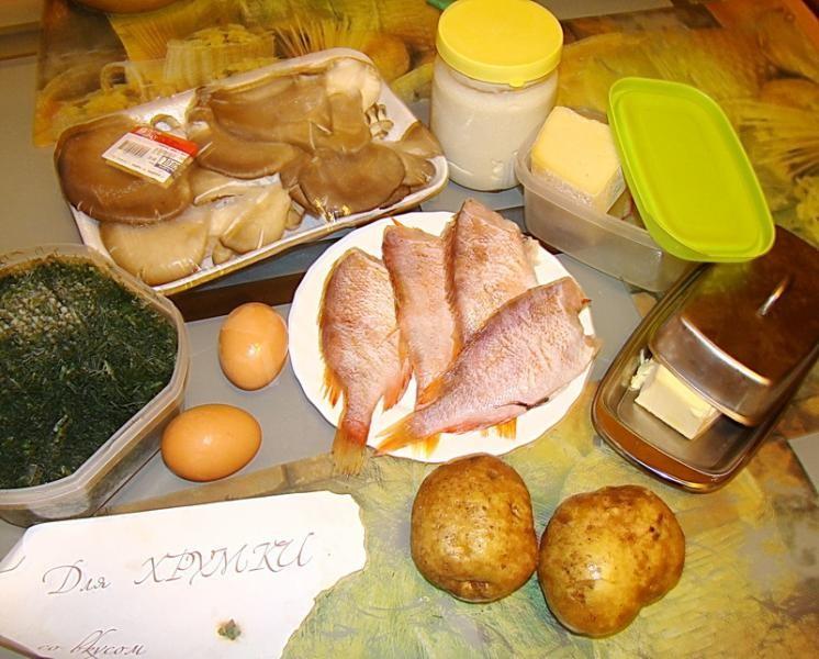 Шаг 1 приготовления Рыба в духовке с картофелем и грибами