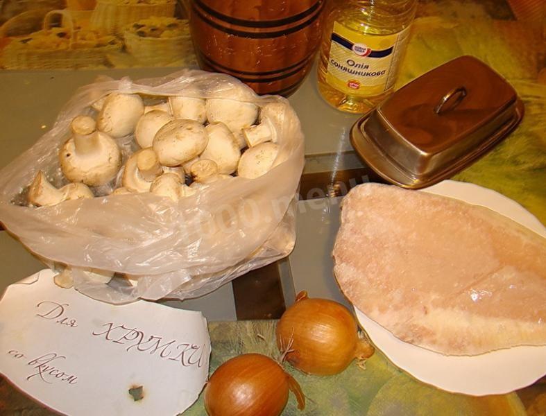 Шаг 1 приготовления Жареная рыба с грибами