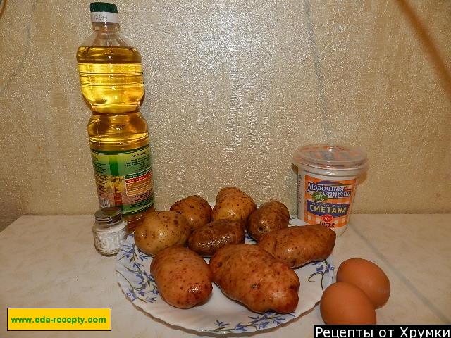 Шаг 1 приготовления Драники картофельные оригинальные