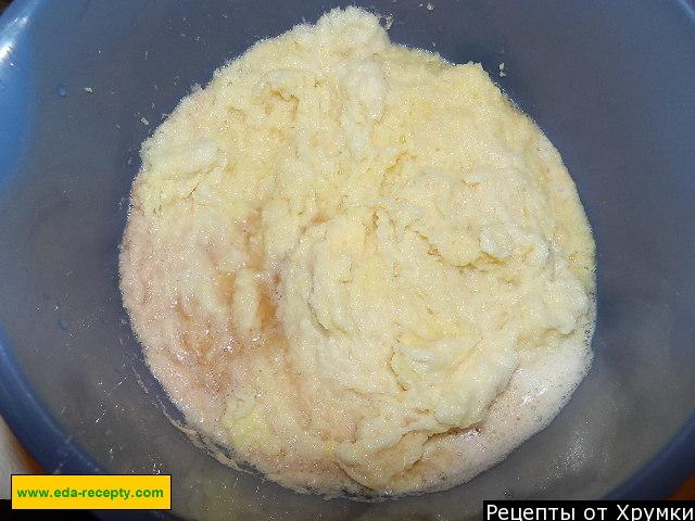 Шаг 2 приготовления Драники картофельные оригинальные