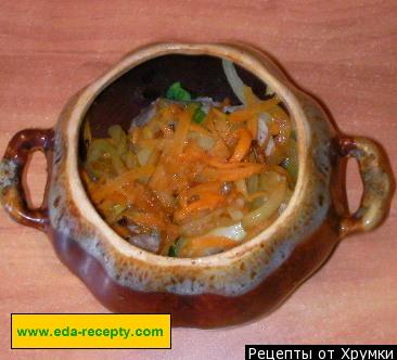 Шаг 12 приготовления Картофель с грибами и мясом в горшочке