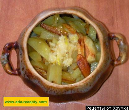 Шаг 16 приготовления Картофель с грибами и мясом в горшочке