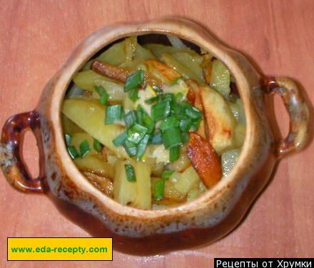 Шаг 17 приготовления Картофель с грибами и мясом в горшочке