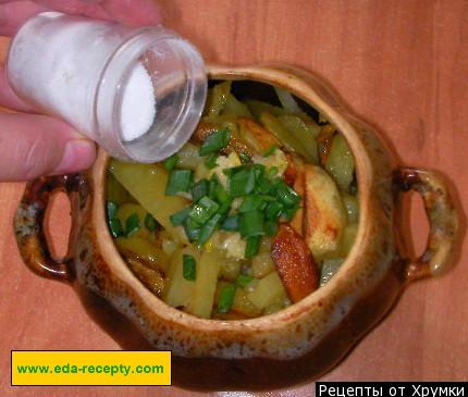 Шаг 18 приготовления Картофель с грибами и мясом в горшочке