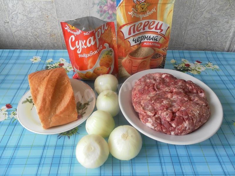 Шаг 1 приготовления Жареные в панировке котлеты из смешанного фарша