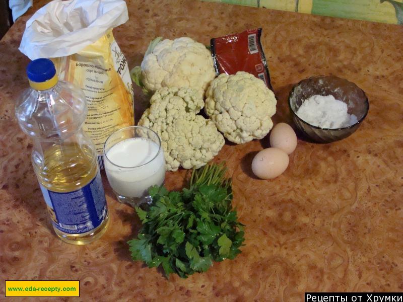 Шаг 1 приготовления Вкусные котлеты из цветной капусты