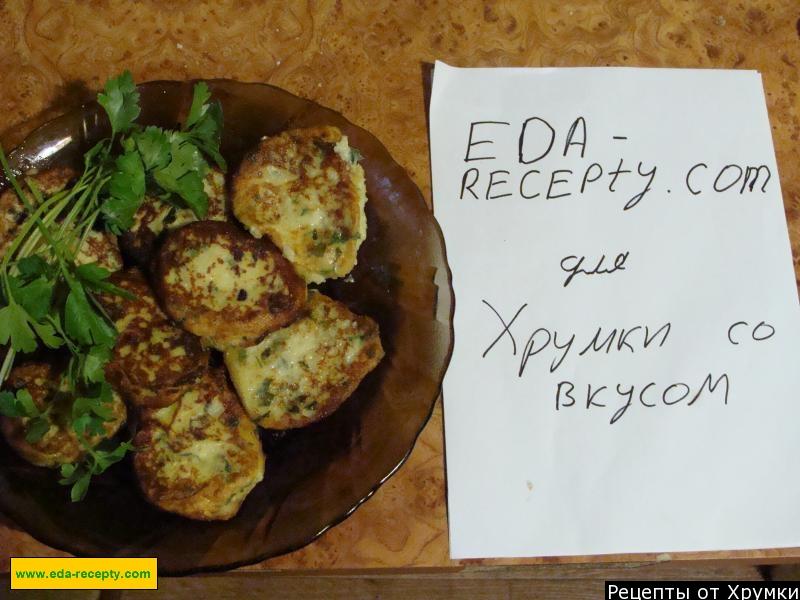 Обложка рецепта Вкусные котлеты из цветной капусты