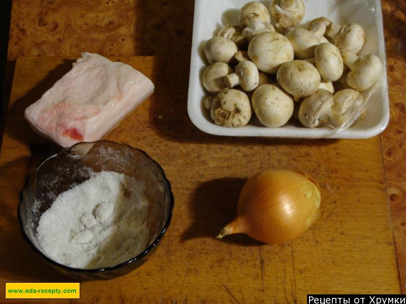 Шаг 1 приготовления Грибы жареные с луком на сале