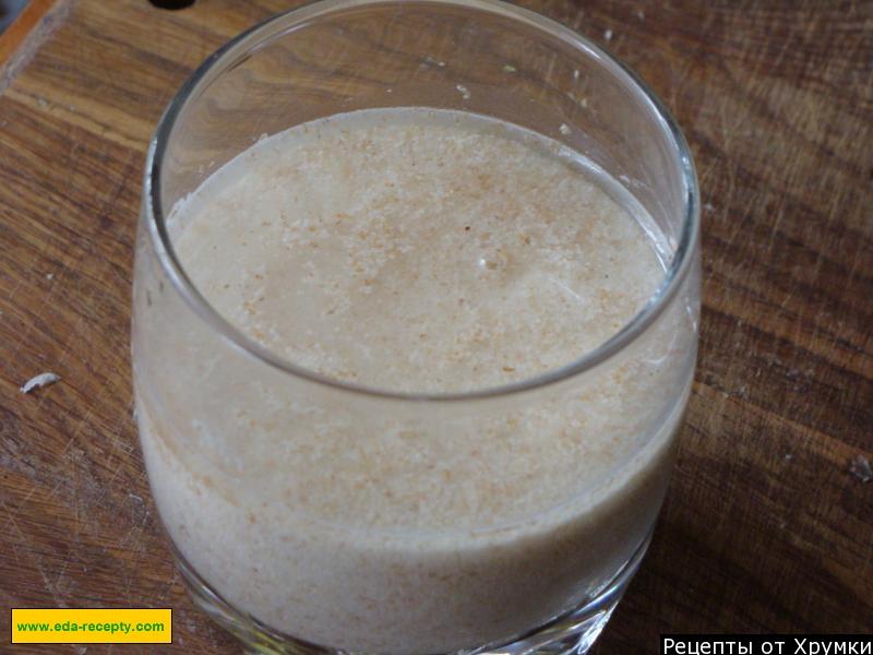 Шаг 3 приготовления Капустная запеканка с грибами
