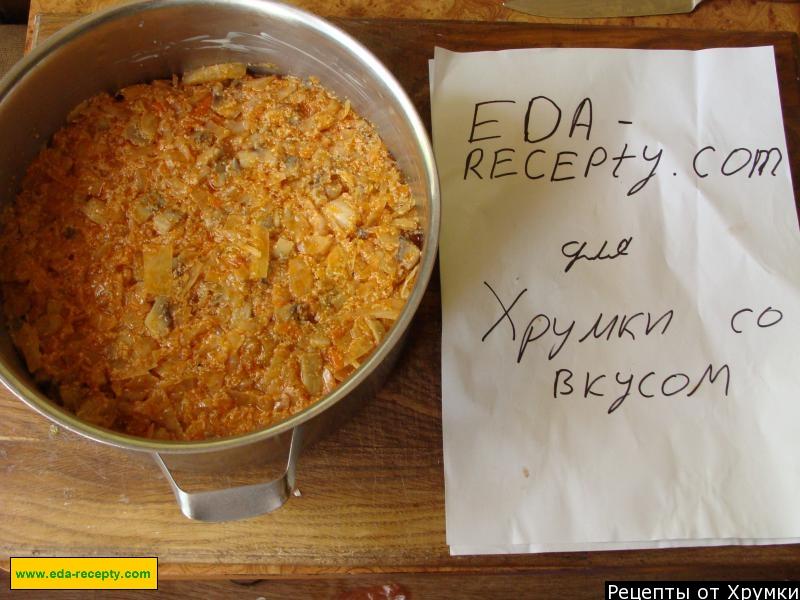 Шаг 7 приготовления Капустная запеканка с грибами