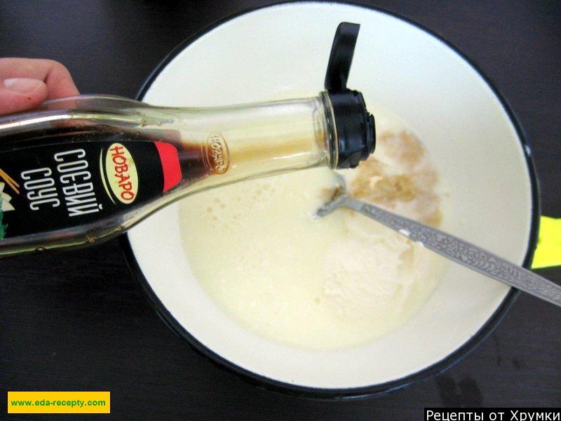 Шаг 5 приготовления ПП Гречка с курицей и помидорами