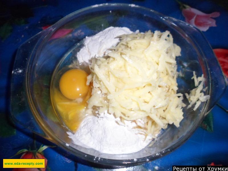 Шаг 2 приготовления Драники картофельные с мясом