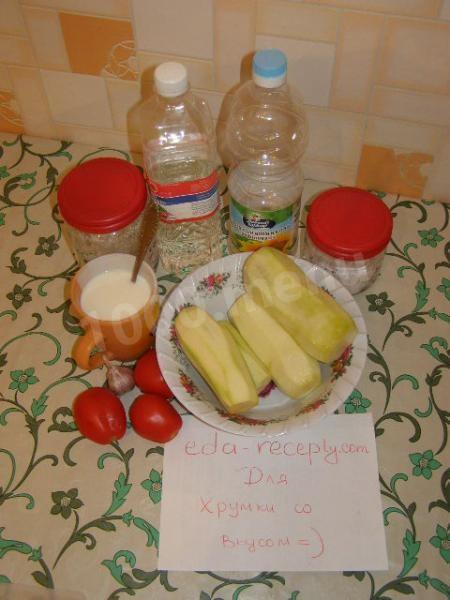 Шаг 1 приготовления Кабачки с майонезом