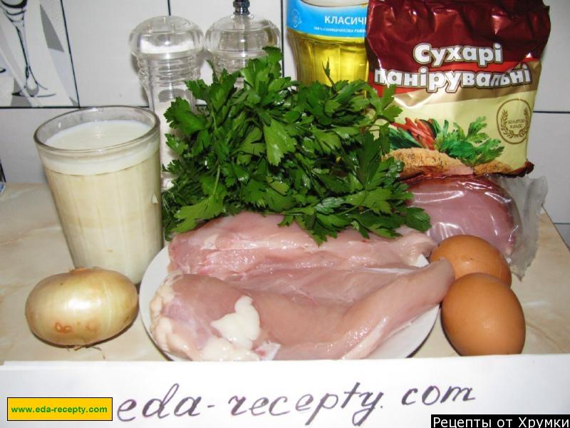 Шаг 1 приготовления Клецки из куриного филе с луком