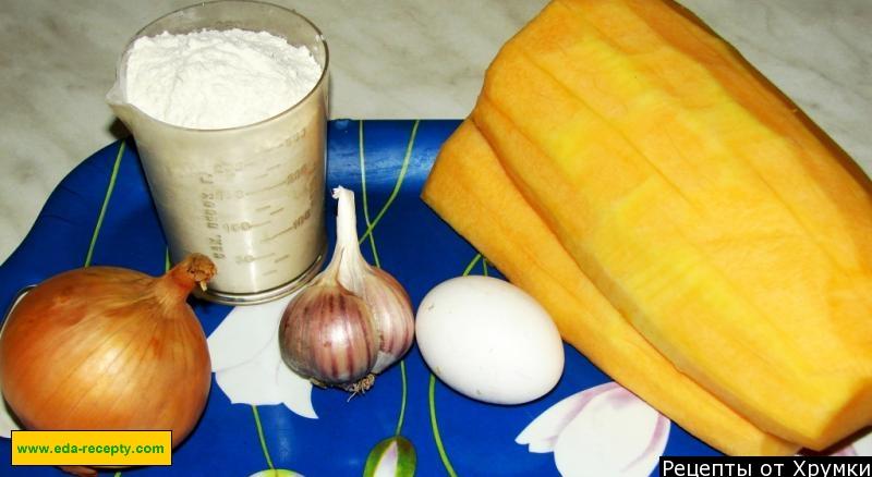 Шаг 1 приготовления Драники из кабачков