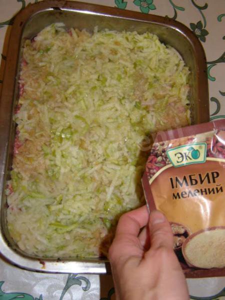 Шаг 6 приготовления Запеканка с яблоками и фаршем Мужские капризы