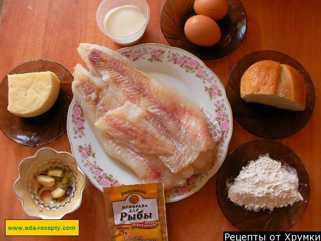 Шаг 1 приготовления Котлеты из минтая в кляре