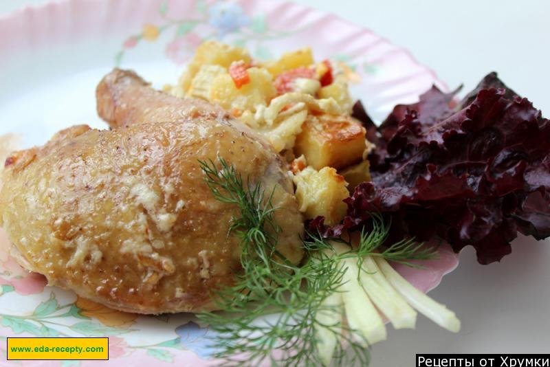 Обложка рецепта Курица с сельдереем, запеченная в духовке