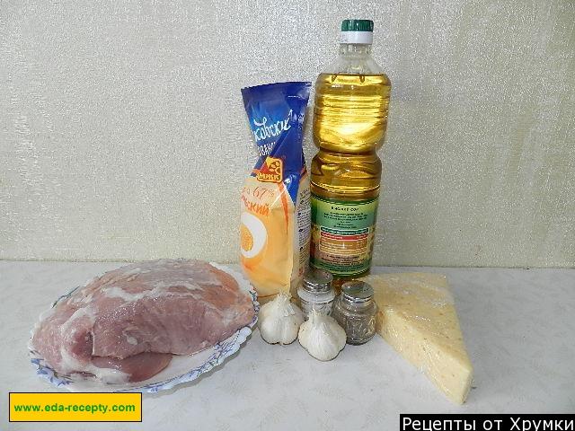 Шаг 1 приготовления Мясо в духовке с сыром