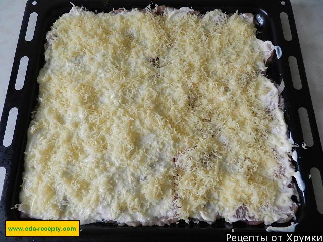 Шаг 6 приготовления Мясо в духовке с сыром