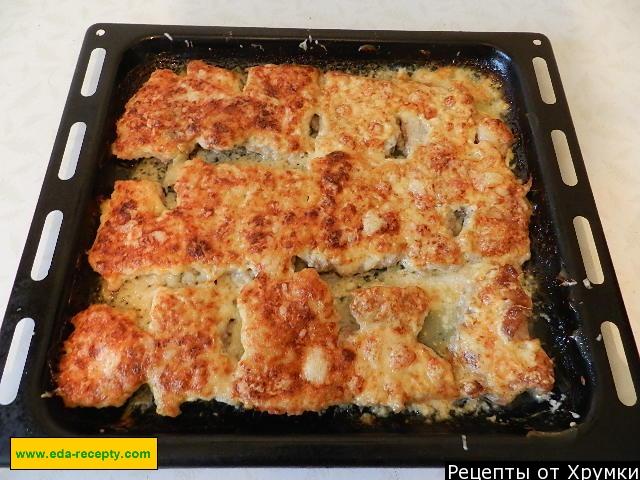 Шаг 7 приготовления Мясо в духовке с сыром