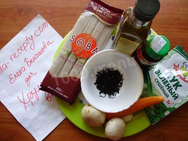 Шаг 1 приготовления Гречневая лапша водоросли шампиньоны