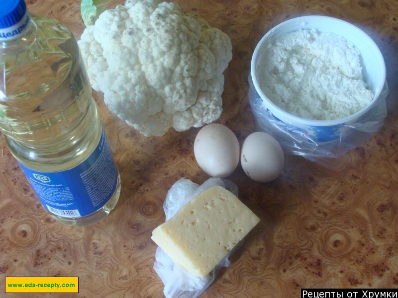 Шаг 1 приготовления Запеканка из цветной капусты с сыром и творогом