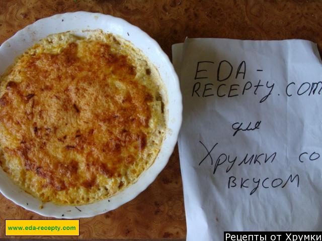 Шаг 5 приготовления Фаршированные макароны ракушки с фаршем в духовке
