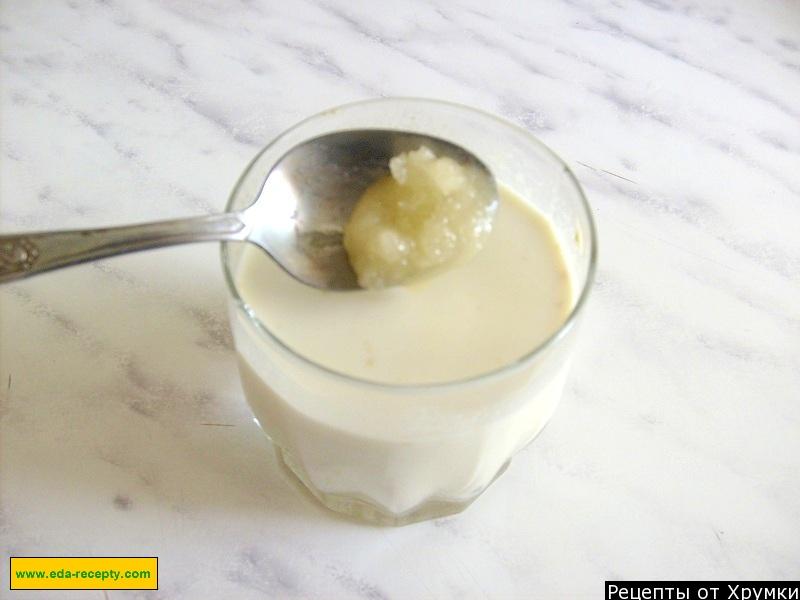 Шаг 4 приготовления Крылышки в медовом горчичном соусе со сливками и карри