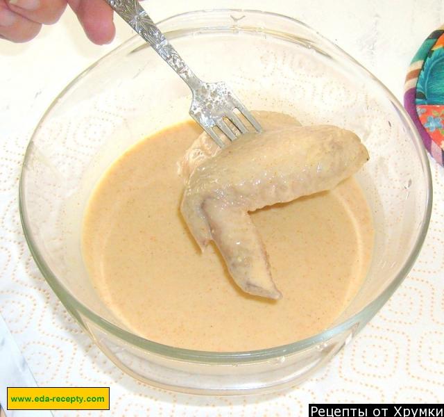 Шаг 7 приготовления Крылышки в медовом горчичном соусе со сливками и карри