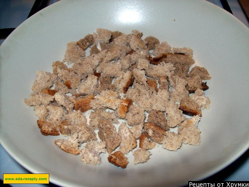 Шаг 5 приготовления Курица с грецкими орехами