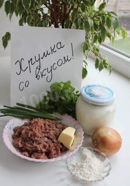 Шаг 1 приготовления Мясной соус для спагетти и макарон