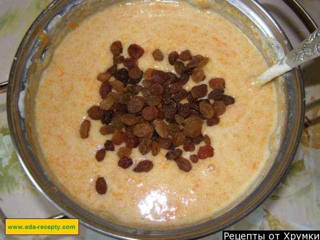 Шаг 10 приготовления Запеканка из тыквы на манной каше