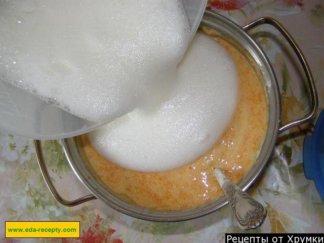 Шаг 12 приготовления Запеканка из тыквы на манной каше